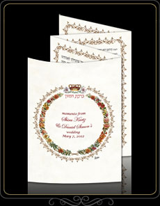 Wreath Bencher
